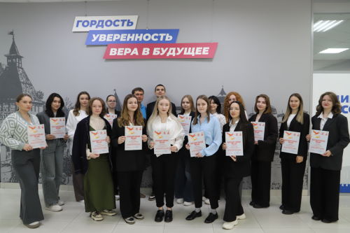 Студенты-историки приняли участие в проведении акции «Бессмертный полк онлайн»